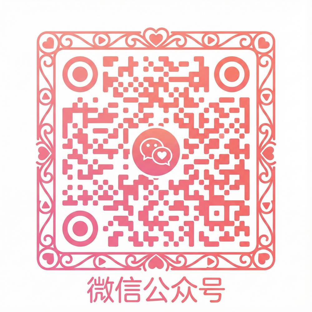 蜜桃视频公众号二维码